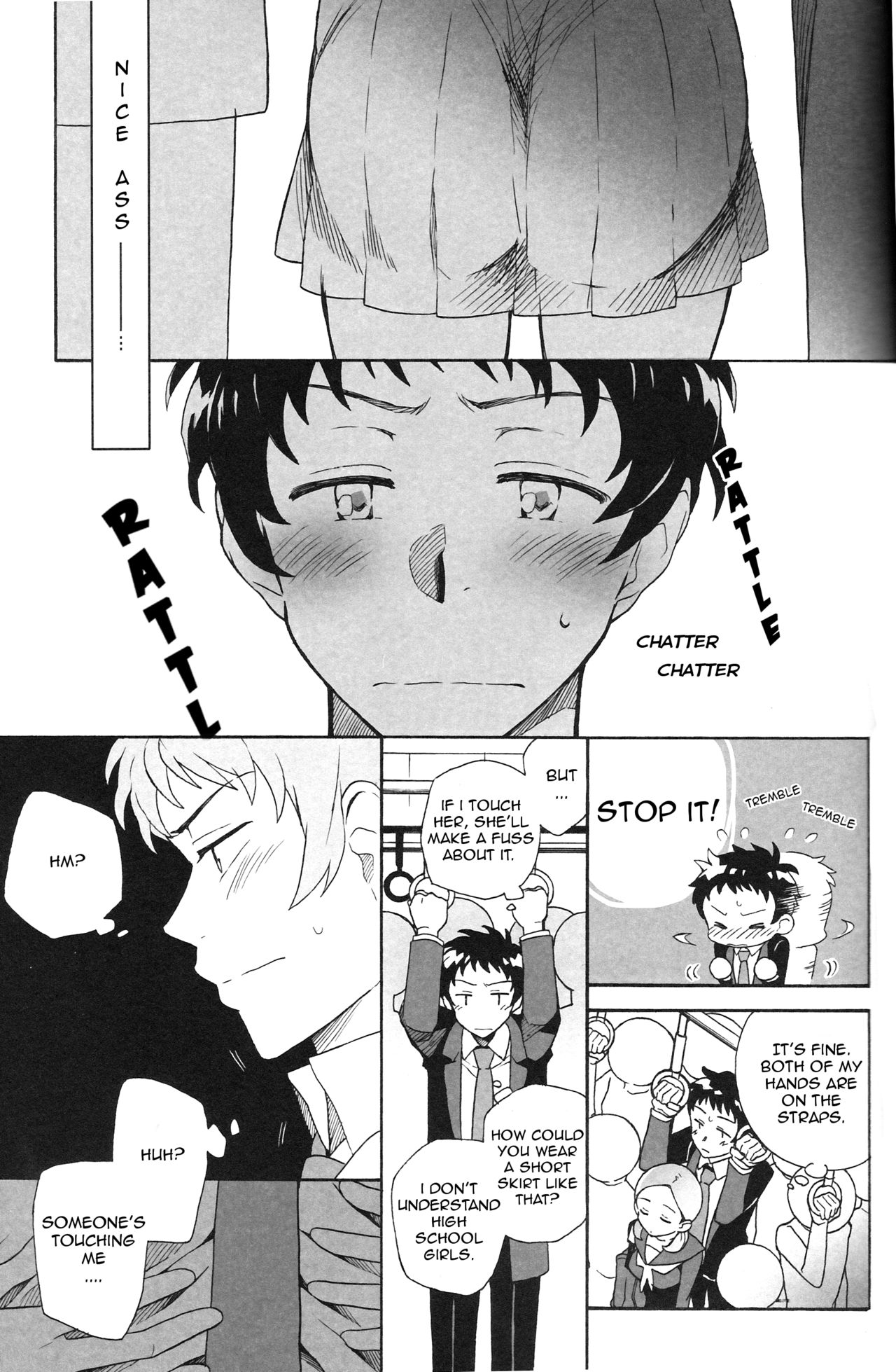 Mudai | Untitled page 1 full