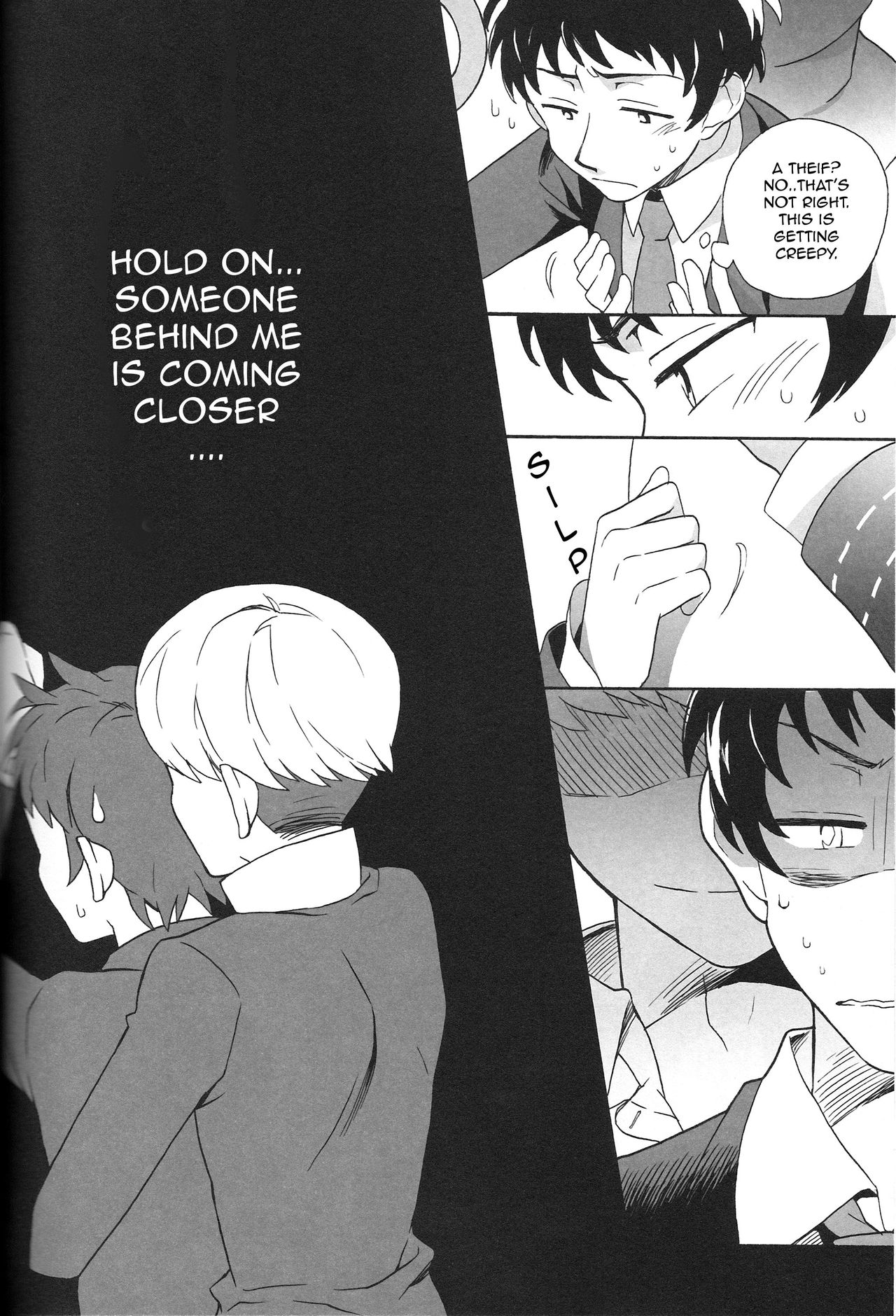 Mudai | Untitled page 2 full