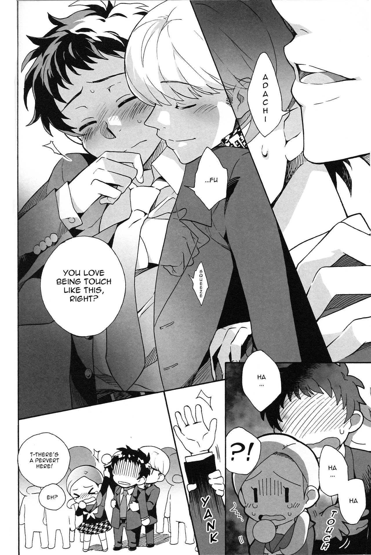 Mudai | Untitled page 6 full