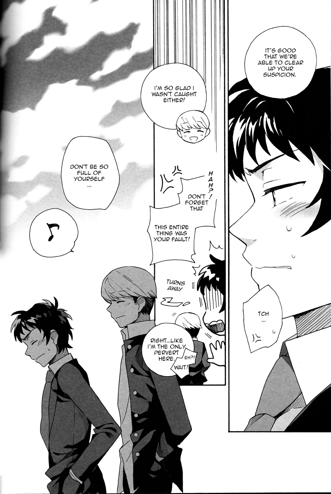 Mudai | Untitled page 8 full