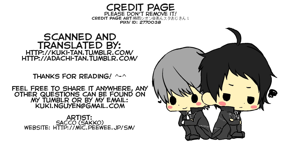 Mudai | Untitled page 9 full