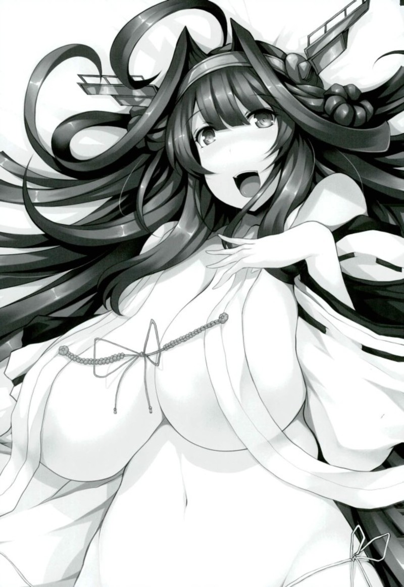 Chinjufu Taikou Teitoku no Boutaoshi-Kongou-hen-Zenpen page 2 full