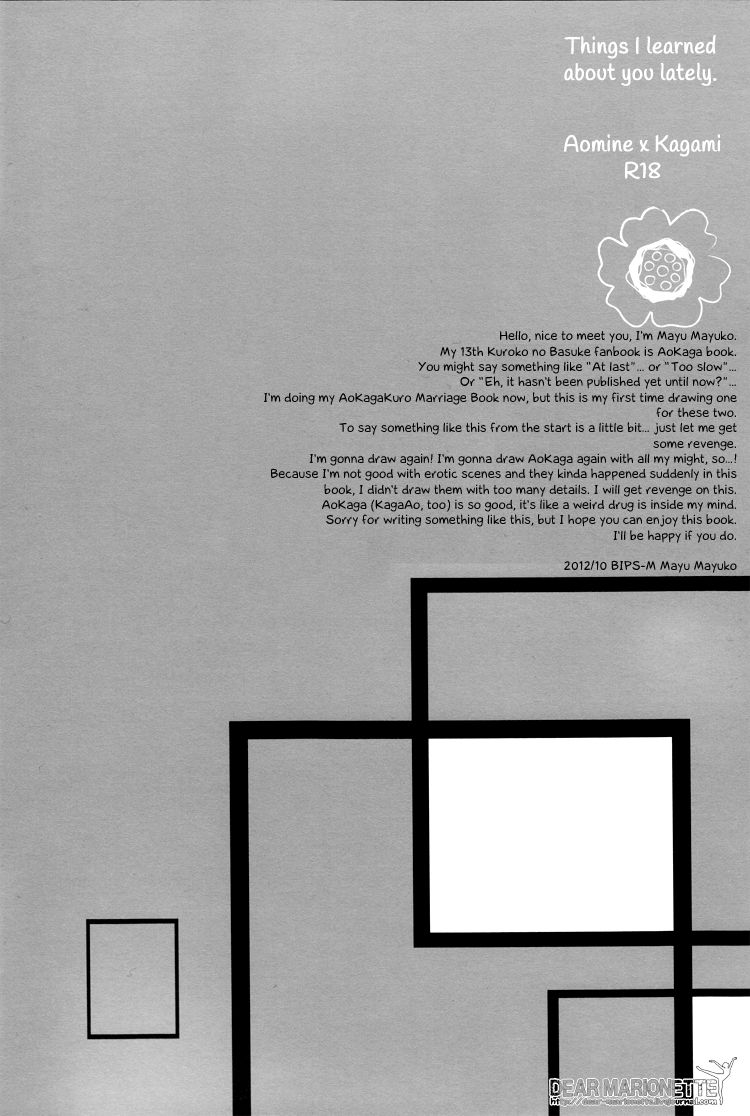 Things I Learned About You. page 4 full