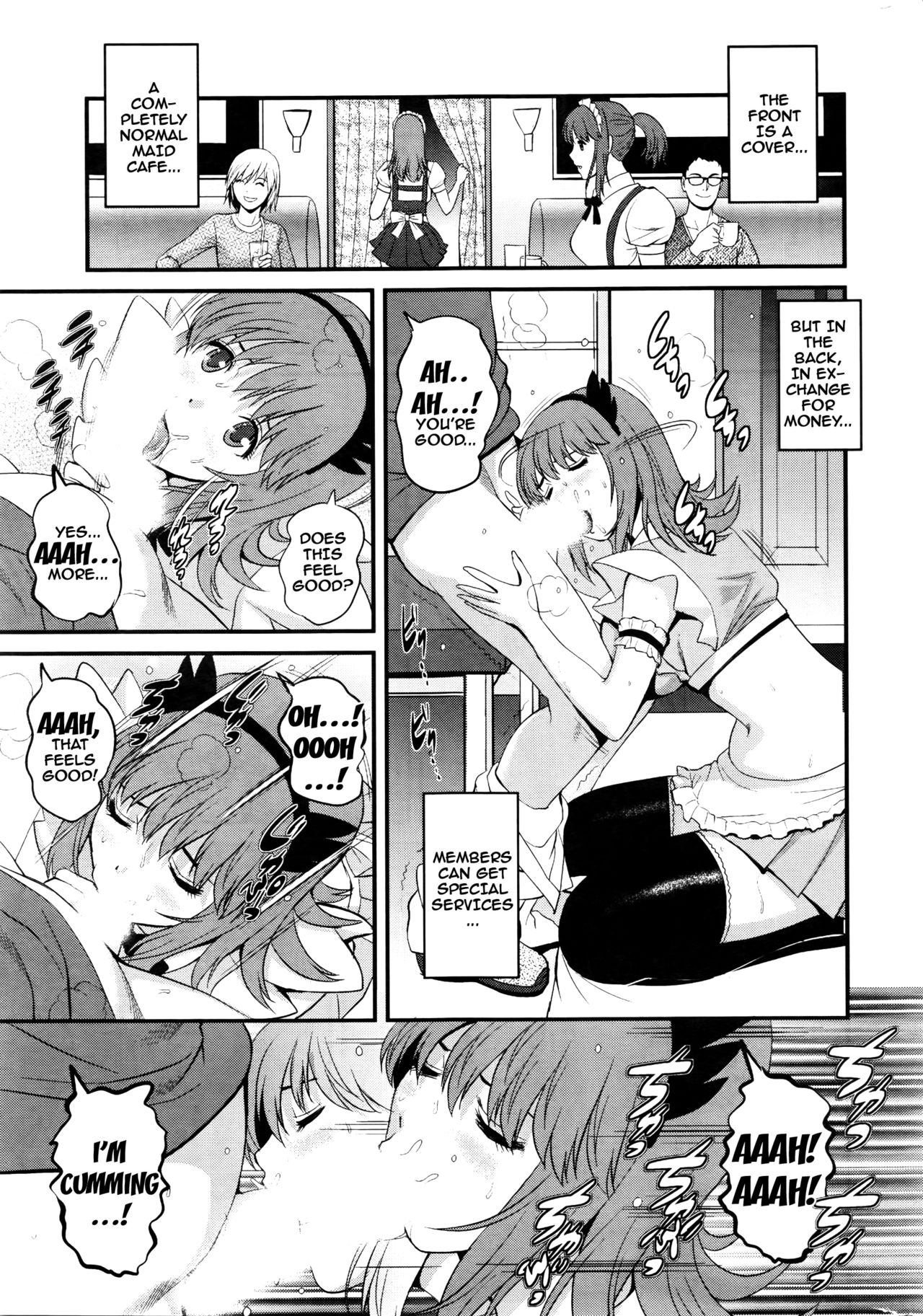 Part Time Manaka-san 2nd page 8 full