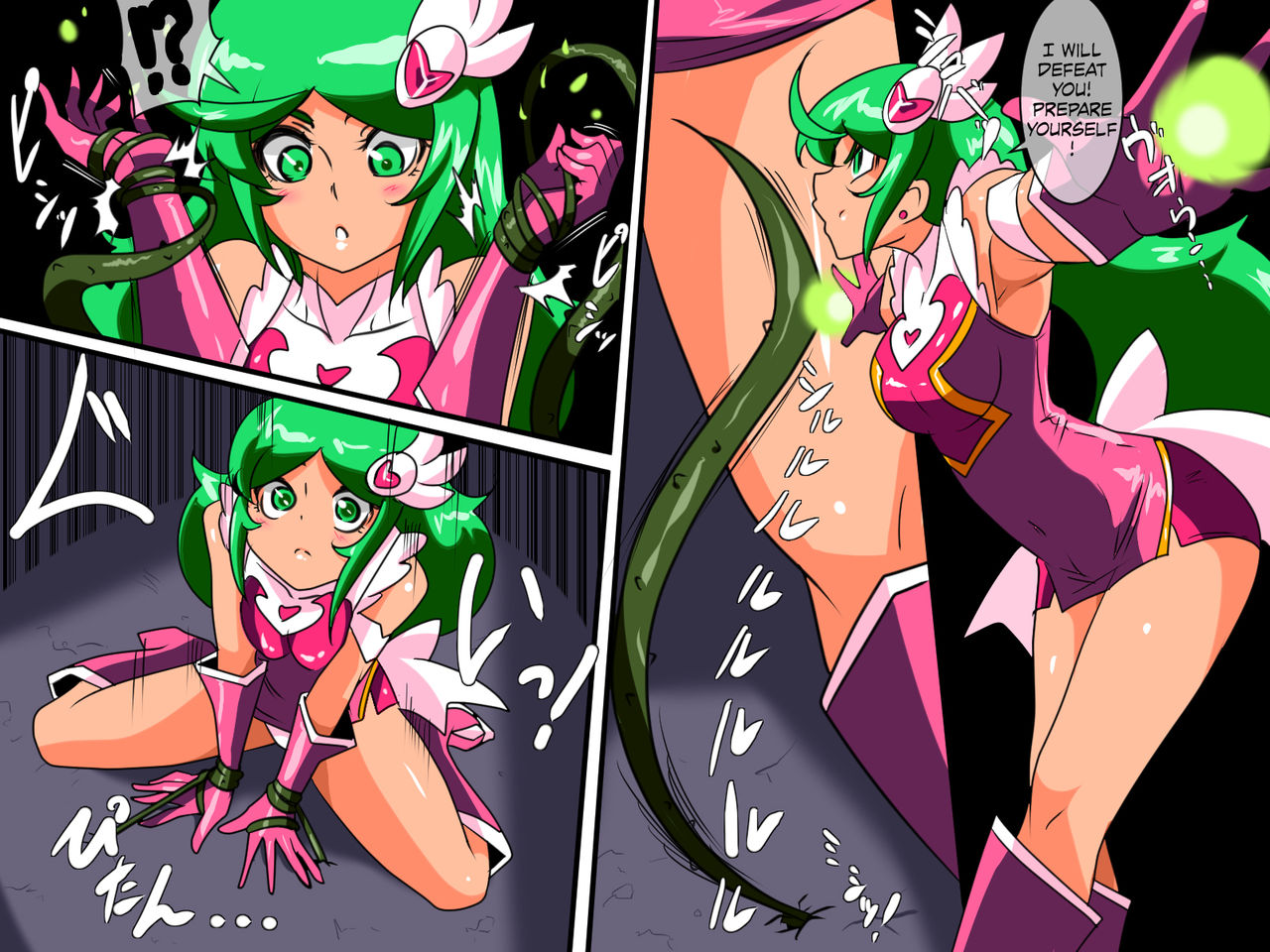 Heroine Harassment Psycho Meister Meteor Ryona Hen page 4 full
