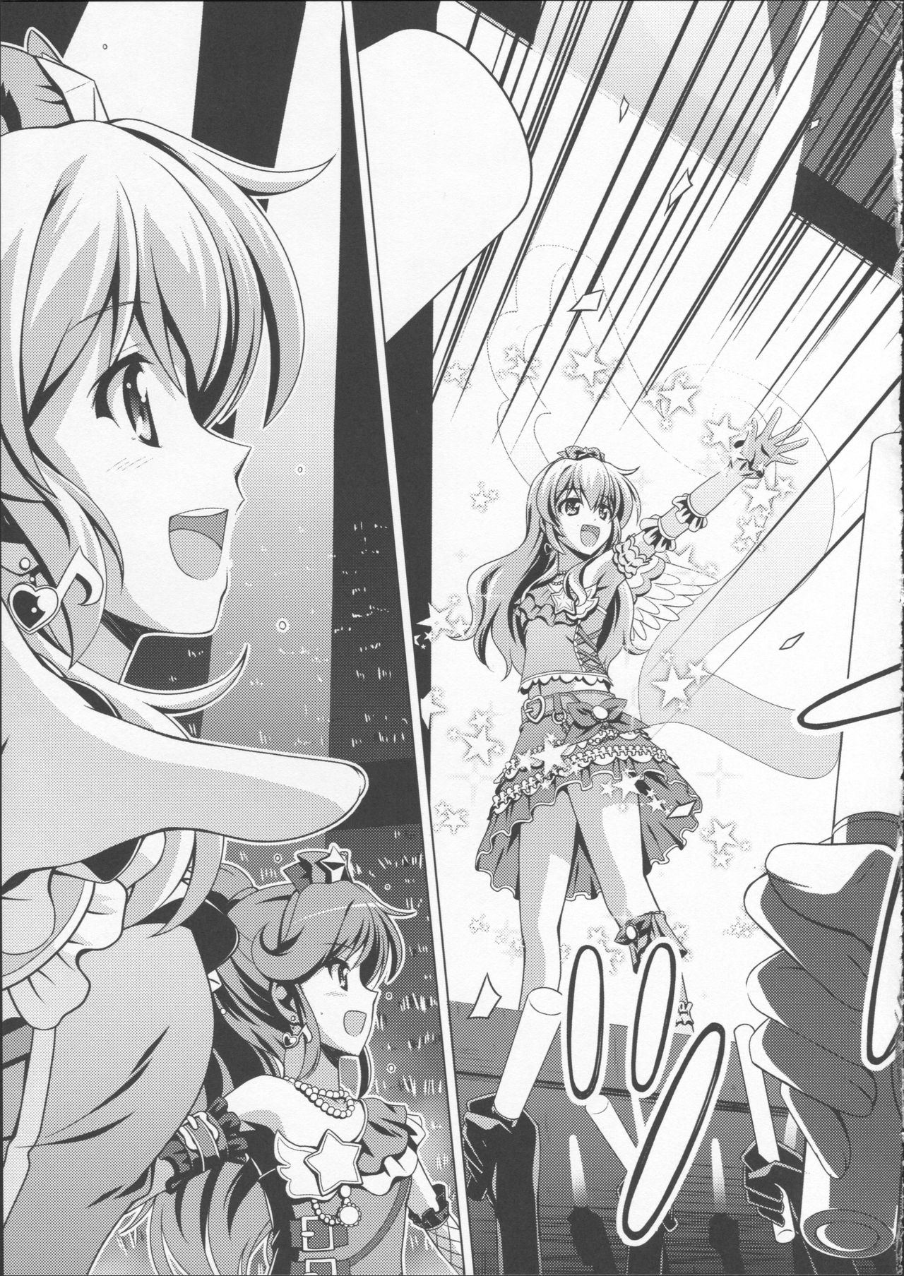 F-rie-n-ds page 9 full