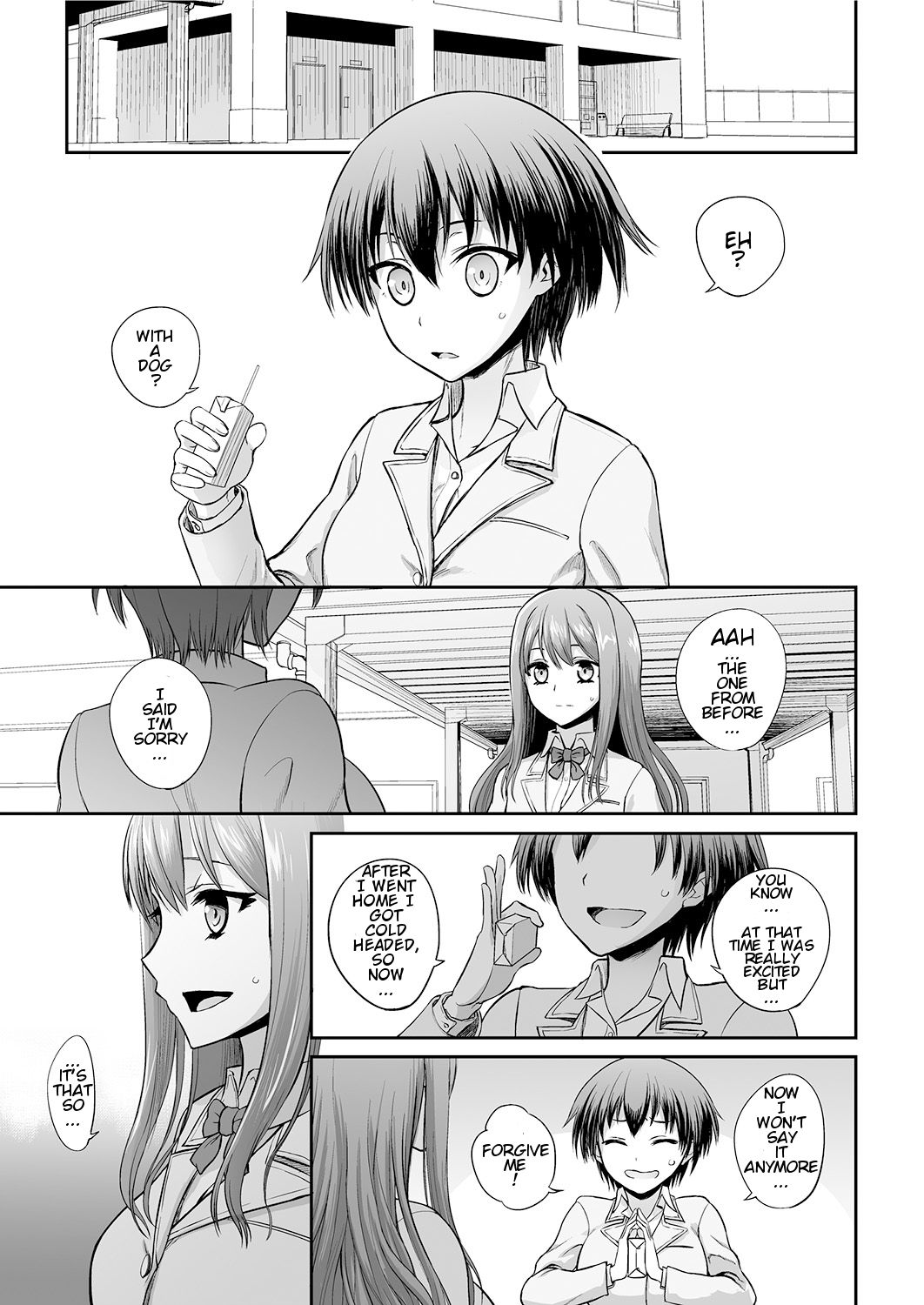 Tsugai Asobi Kouhen | Mating Game Part Two page 1 full