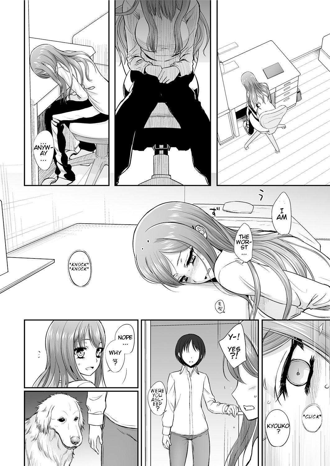 Tsugai Asobi Kouhen | Mating Game Part Two page 10 full