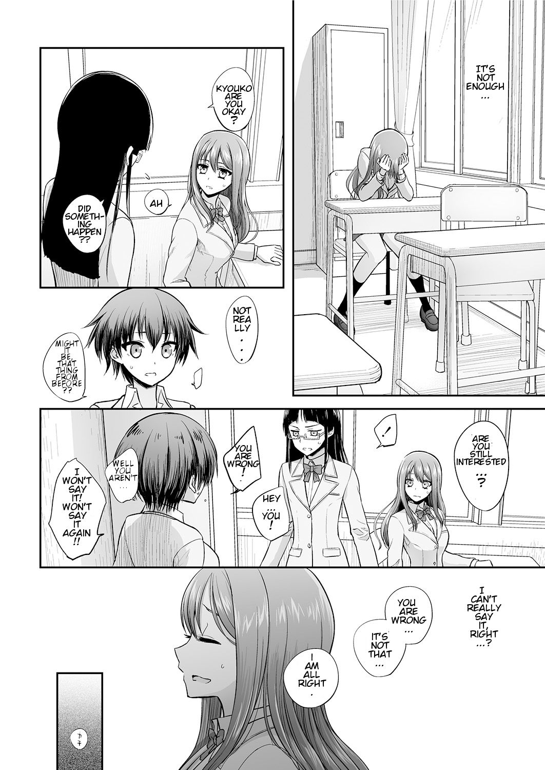 Tsugai Asobi Kouhen | Mating Game Part Two page 8 full