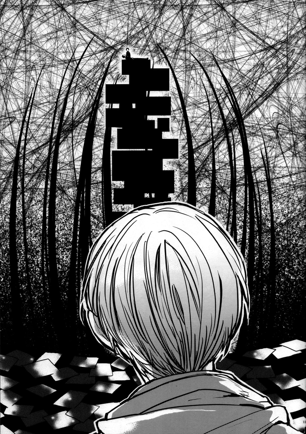 The End Of The World Volume 2 page 10 full