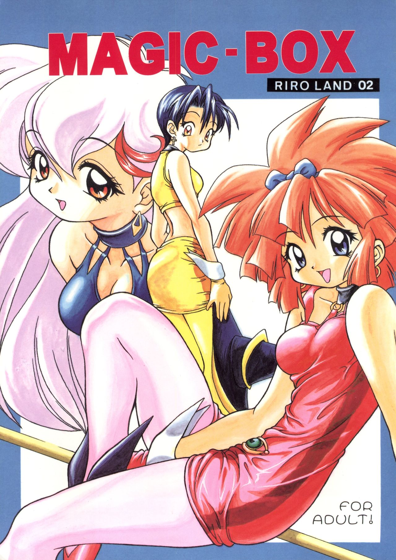 MAGIC BOX page 1 full