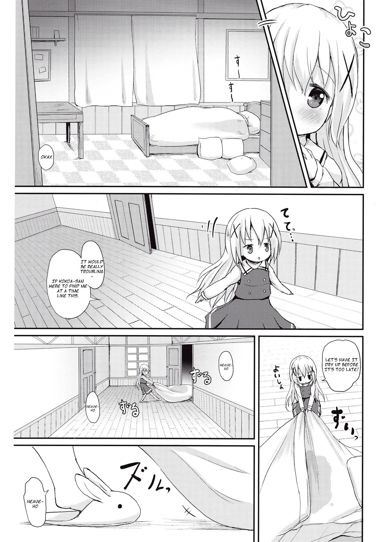 Moshikashite, Chino-chan Onesho Shichatta no?? page 7 full