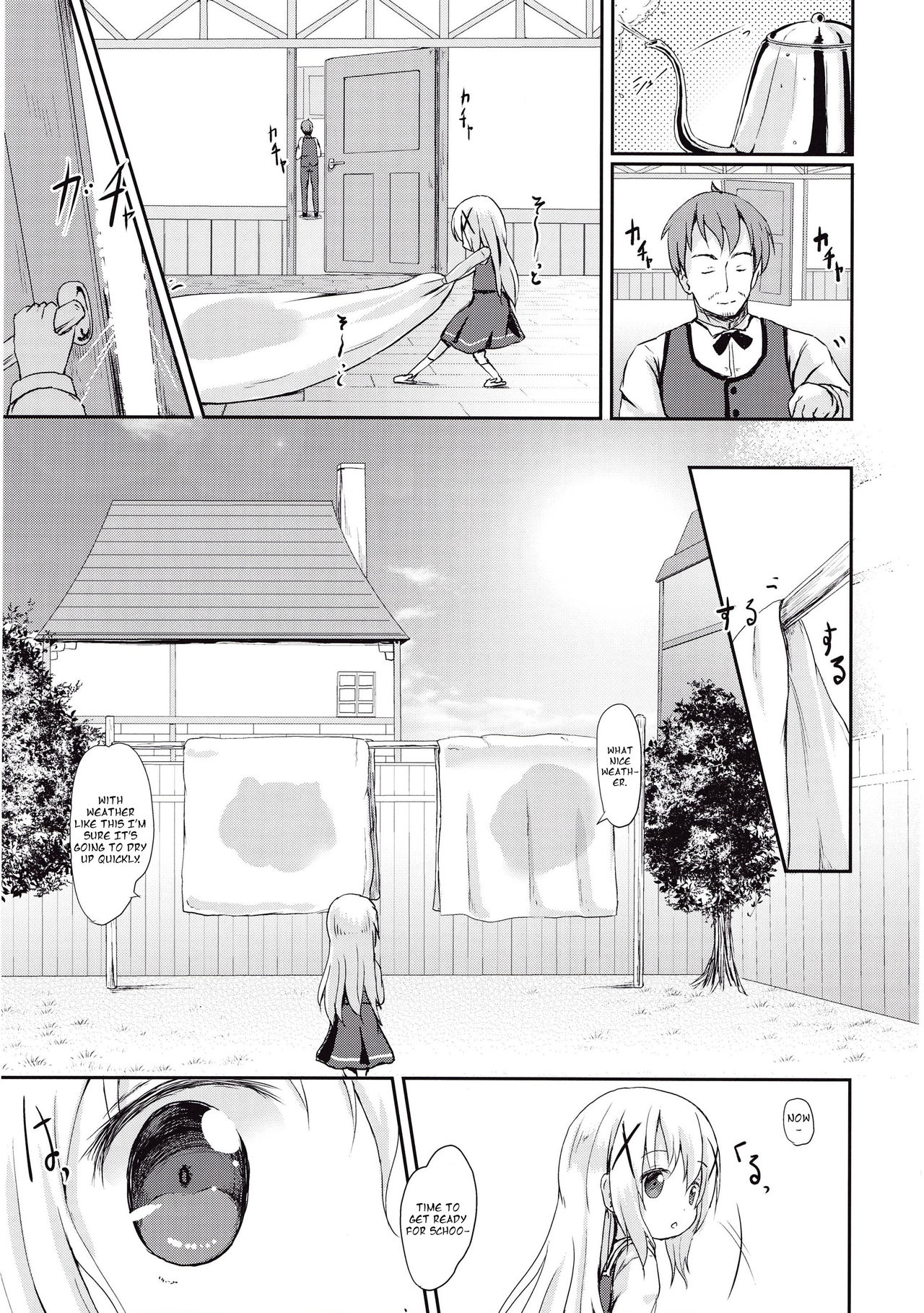 Moshikashite, Chino-chan Onesho Shichatta no?? page 9 full