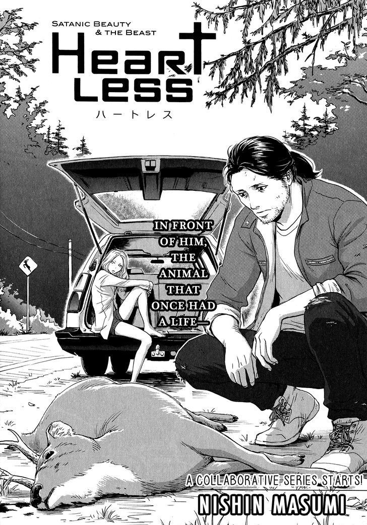 Heartless Ch. 1 page 2 full