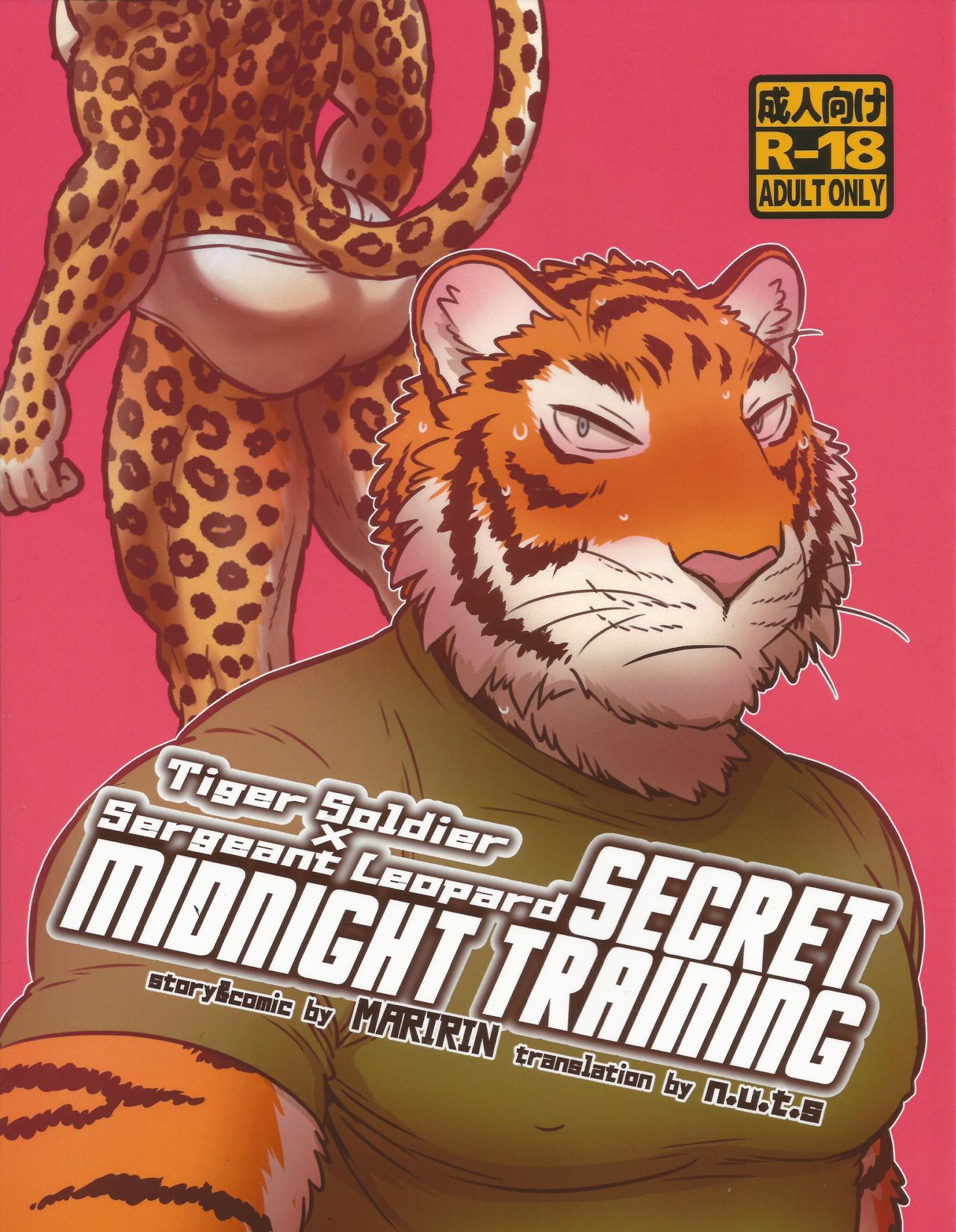 Secret Midnight Training page 1 full
