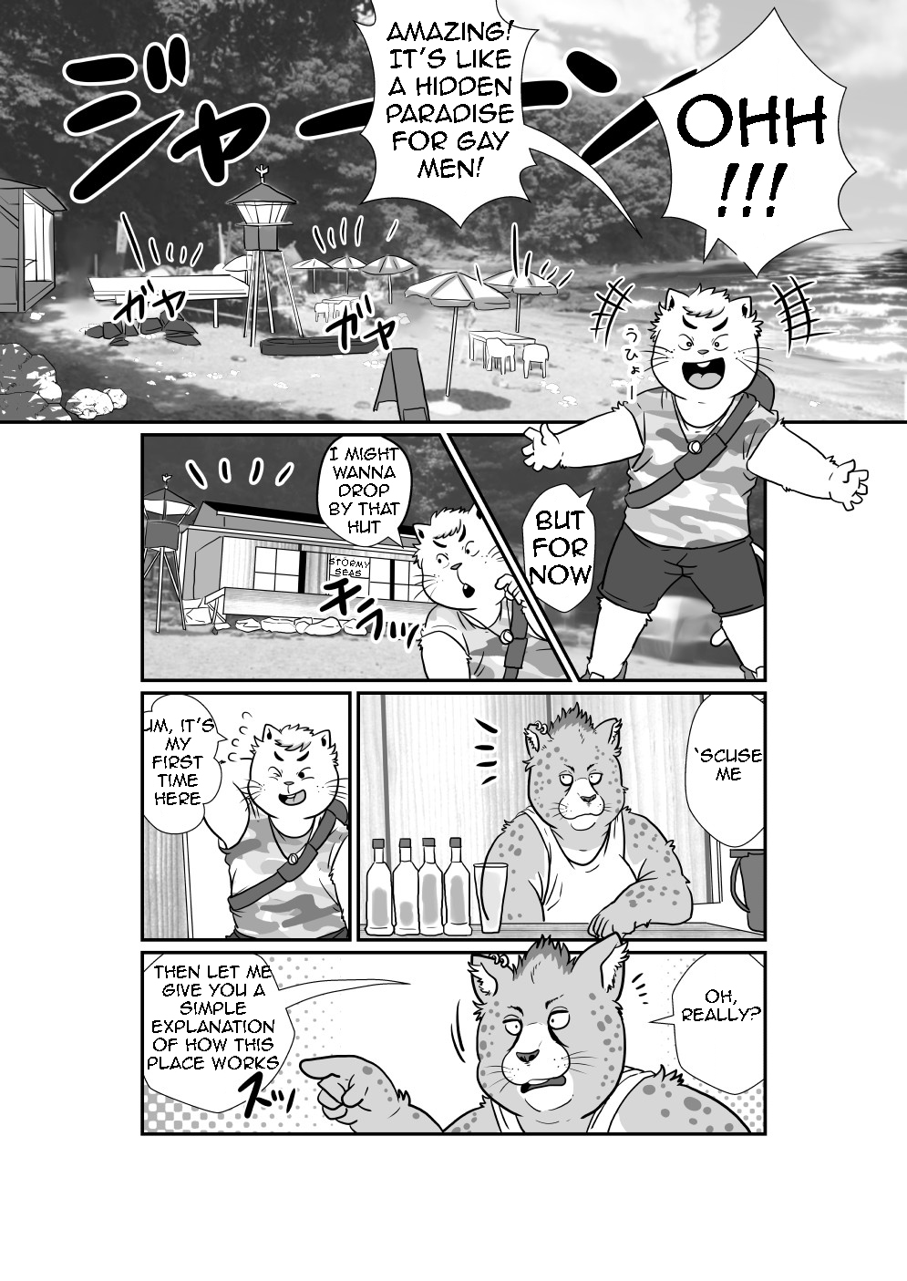 Hattenbicchi page 4 full