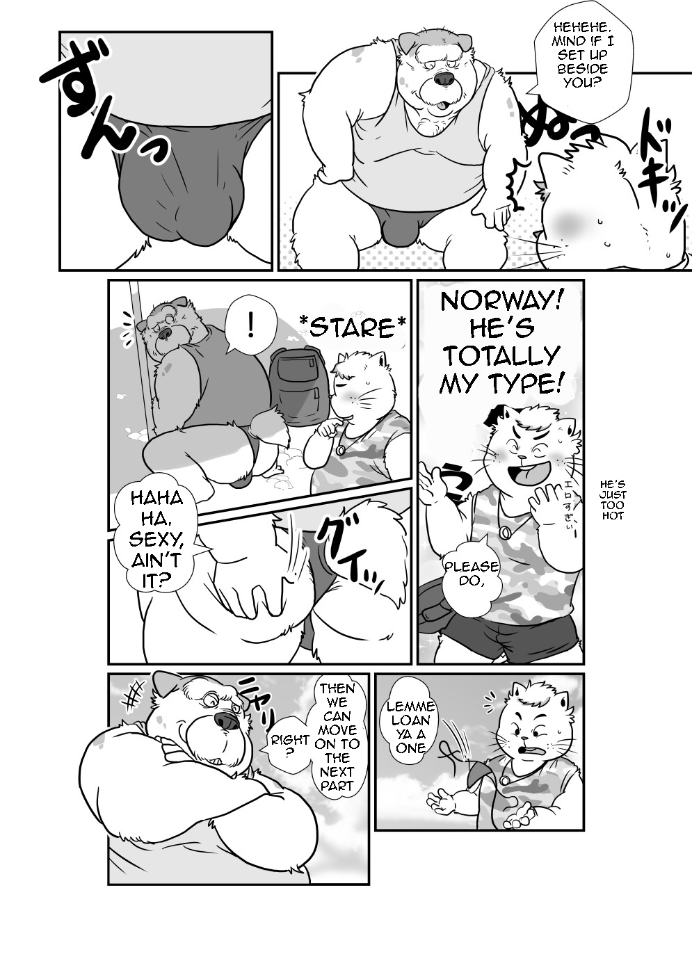 Hattenbicchi page 6 full