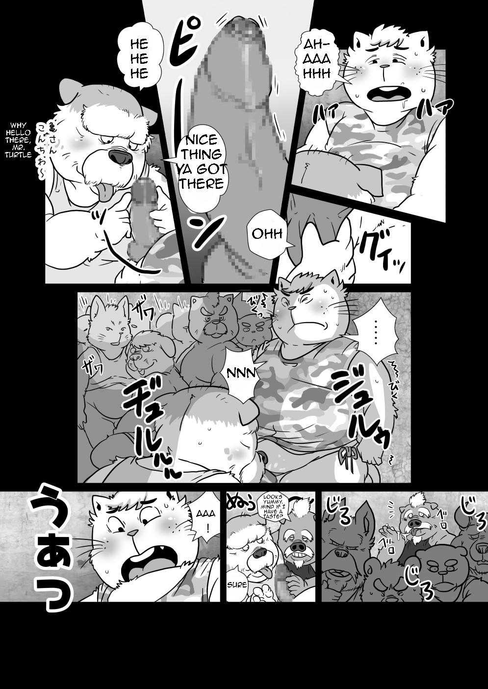 Hattenbicchi page 8 full