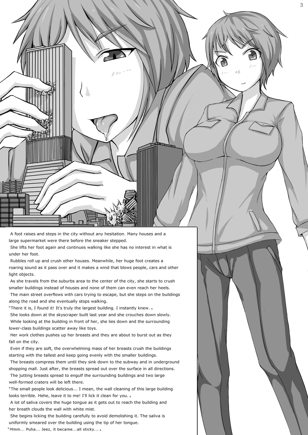 Kyojo Janee Kyodai Musume da! | Not Big Girl, It's Giantess! page 3 full