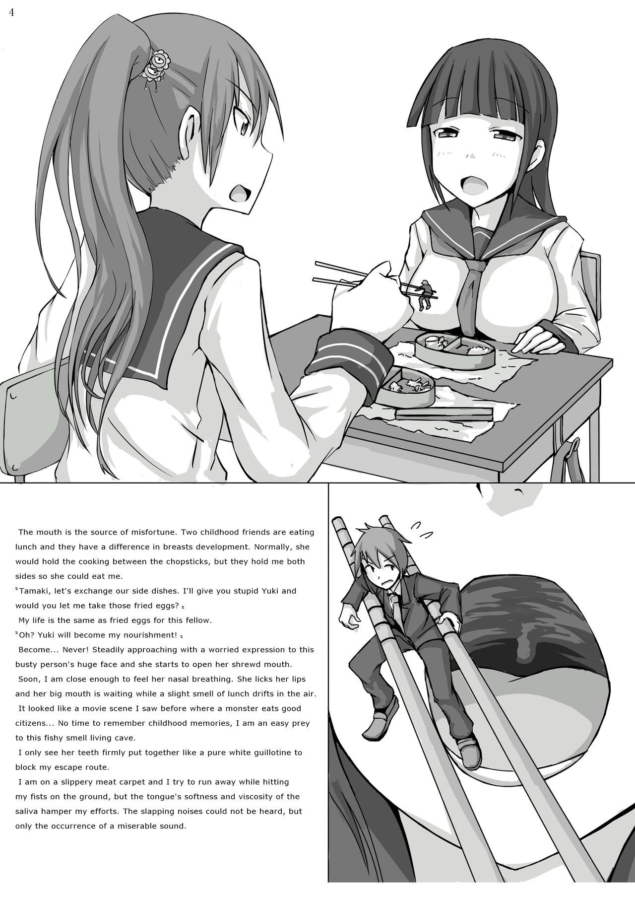 Kyojo Janee Kyodai Musume da! | Not Big Girl, It's Giantess! page 4 full
