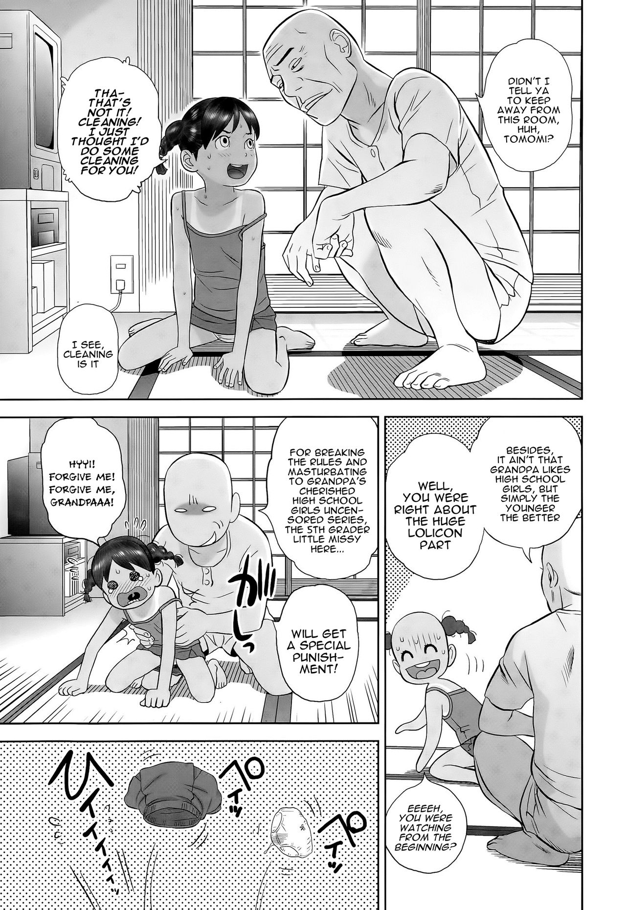 Tomomi-chan Kiki Ippatsu | Tomomi-chan's Close Call page 7 full