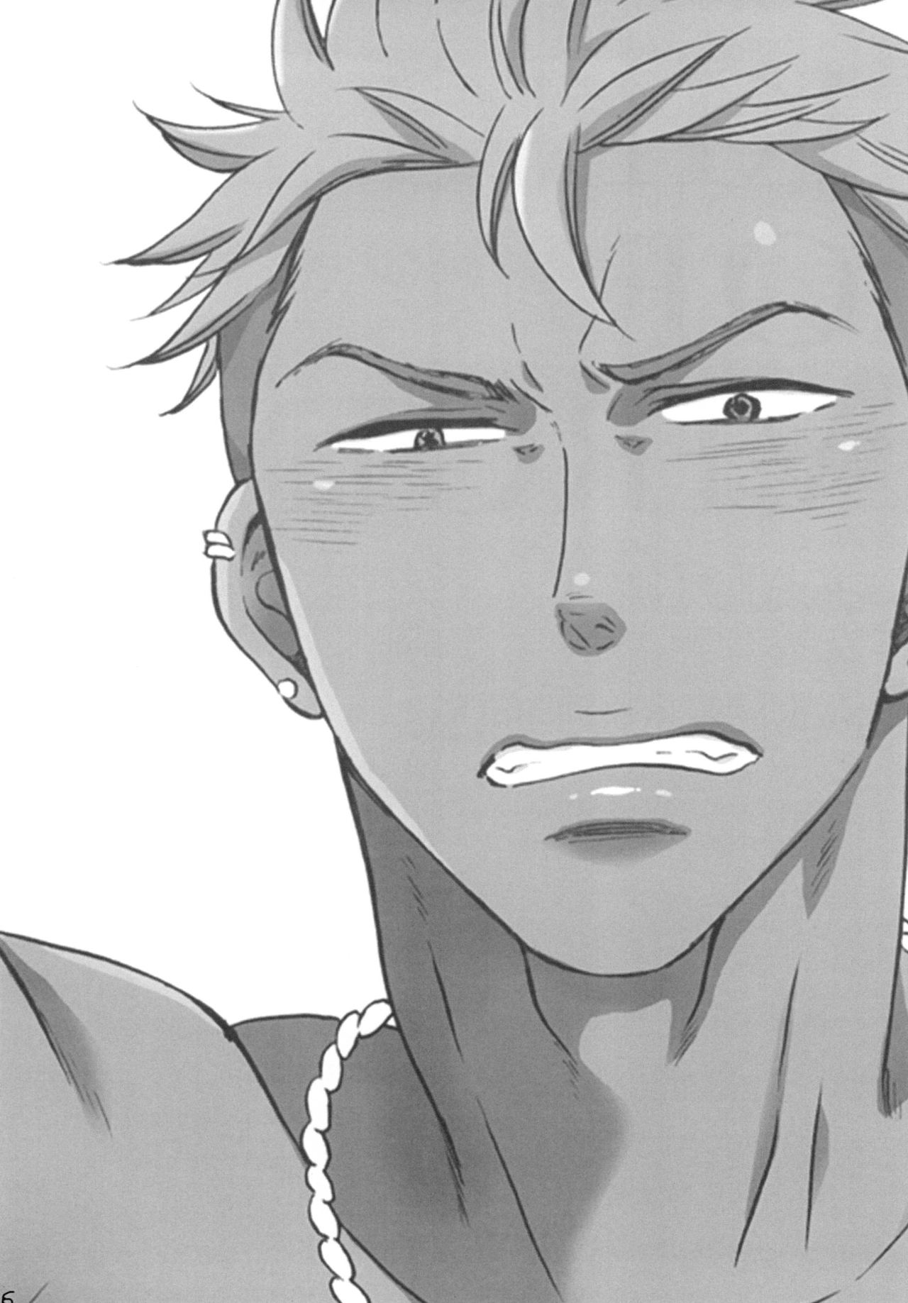 KING OF VIRGIN page 6 full