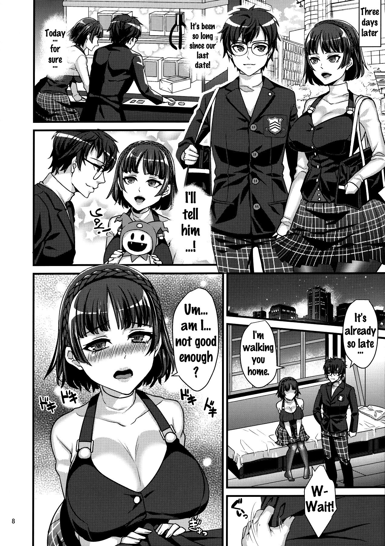 Kimi wa Midara na Boku no Koibito page 7 full
