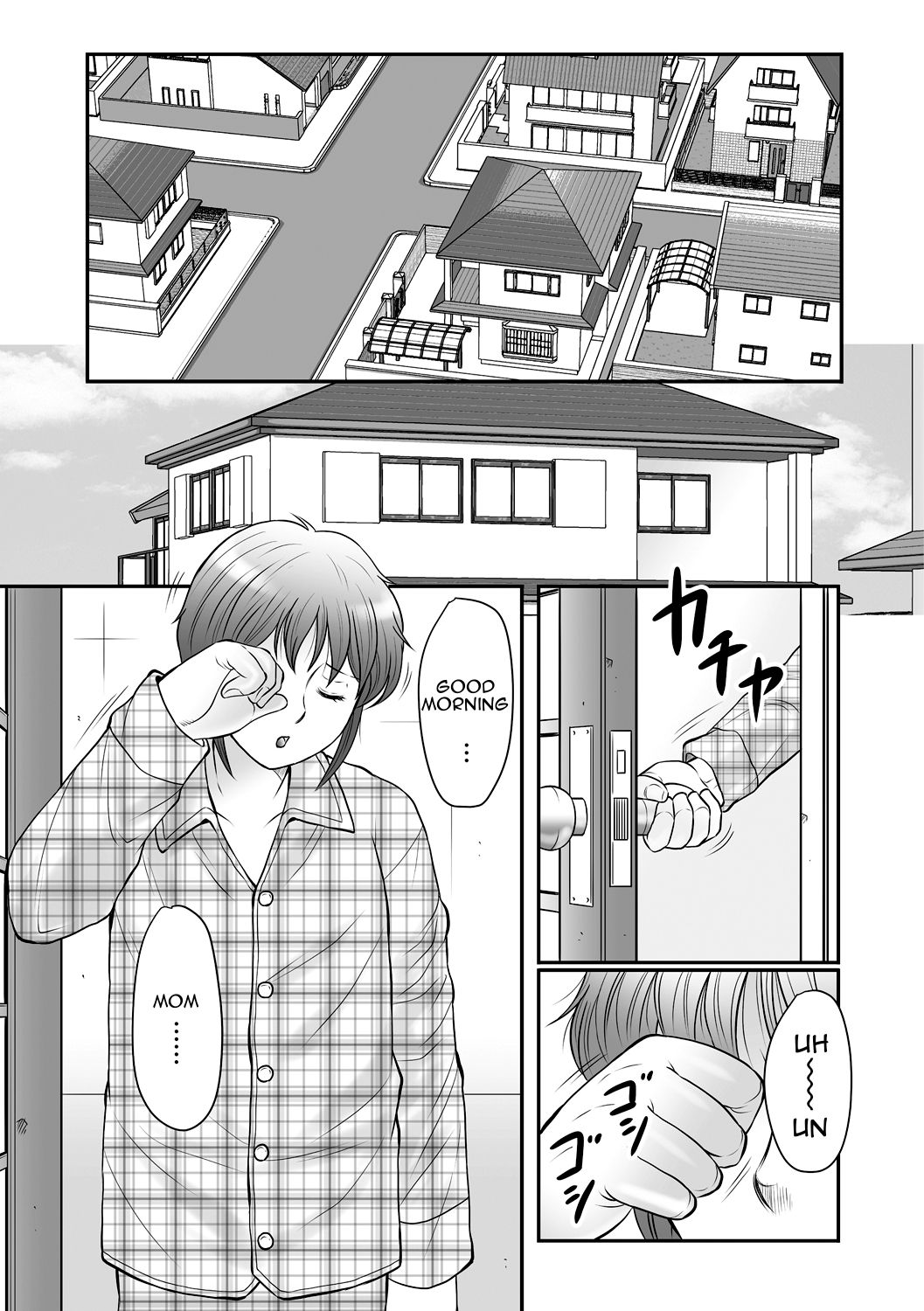 Boshi no Susume | The advice of the mother and child page 5 full