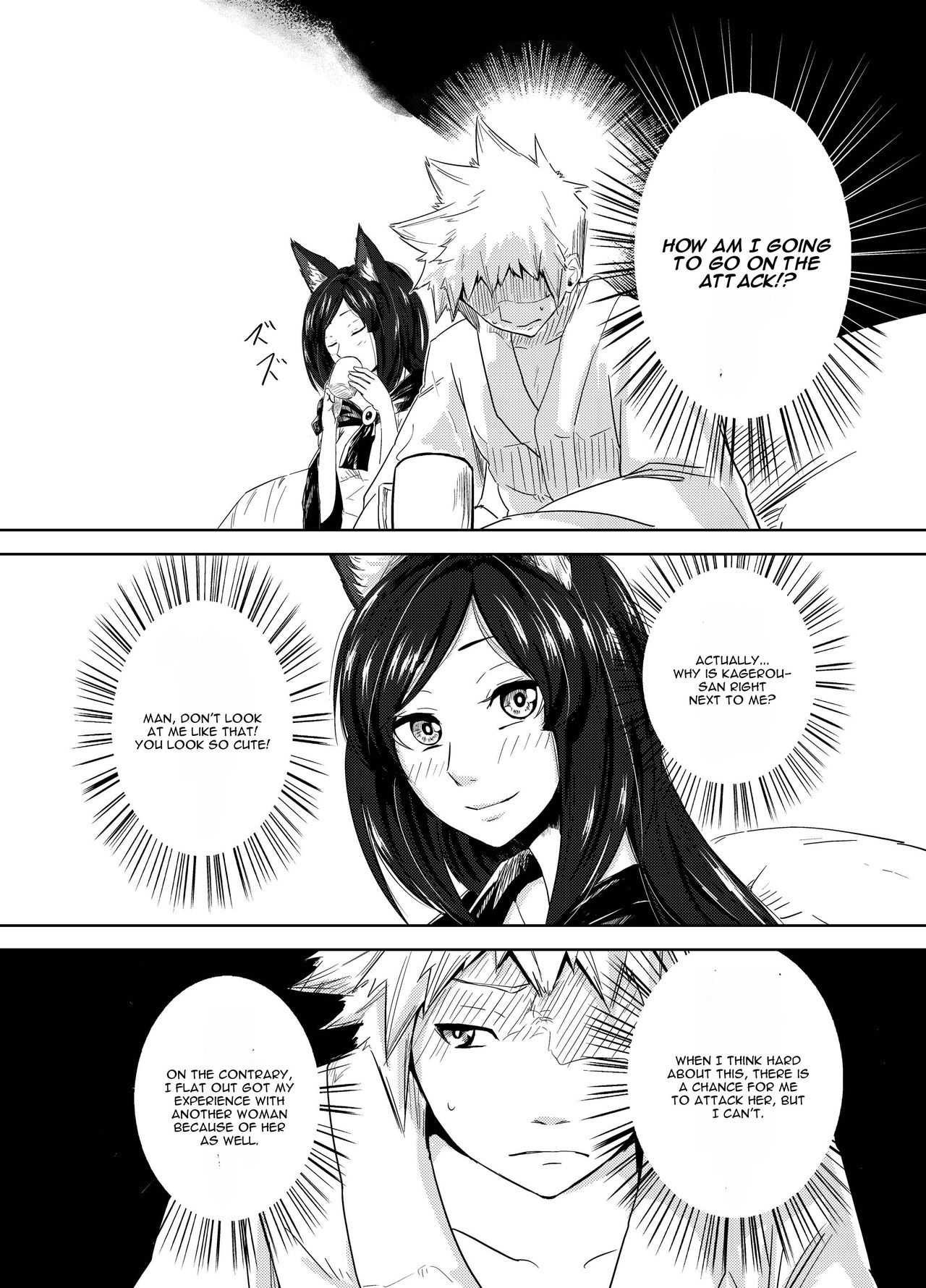 Aru Hareta Hi ni page 10 full