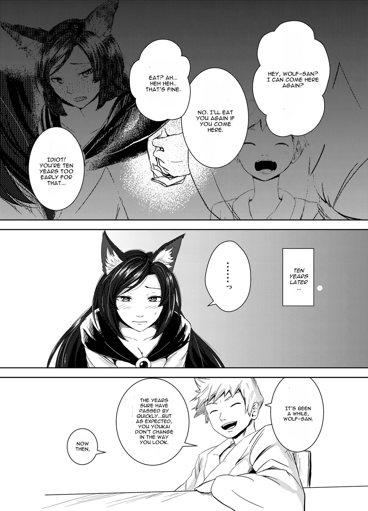 Aru Hareta Hi ni page 3 full