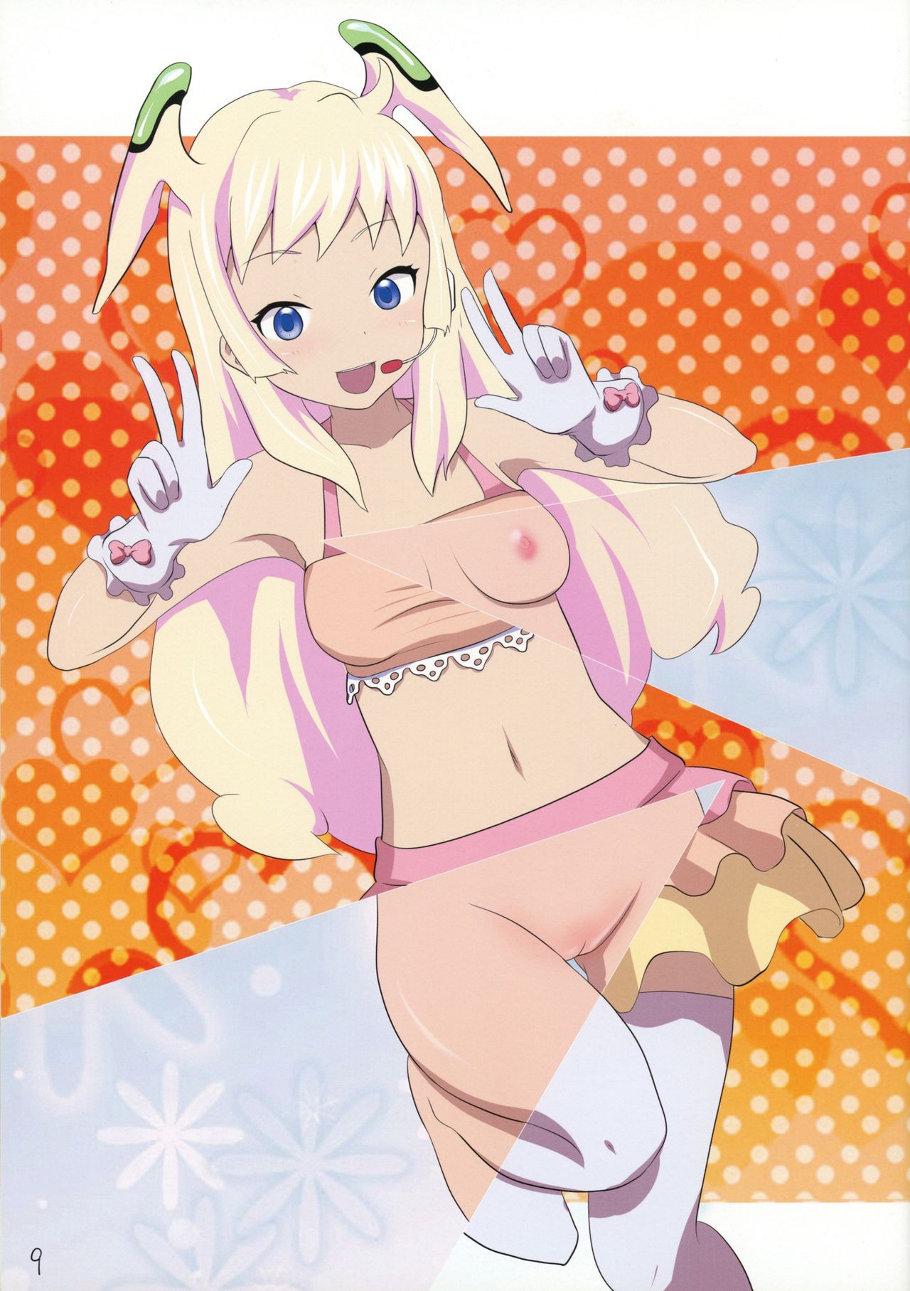 Comic Blatt Spiegel 2 page 10 full