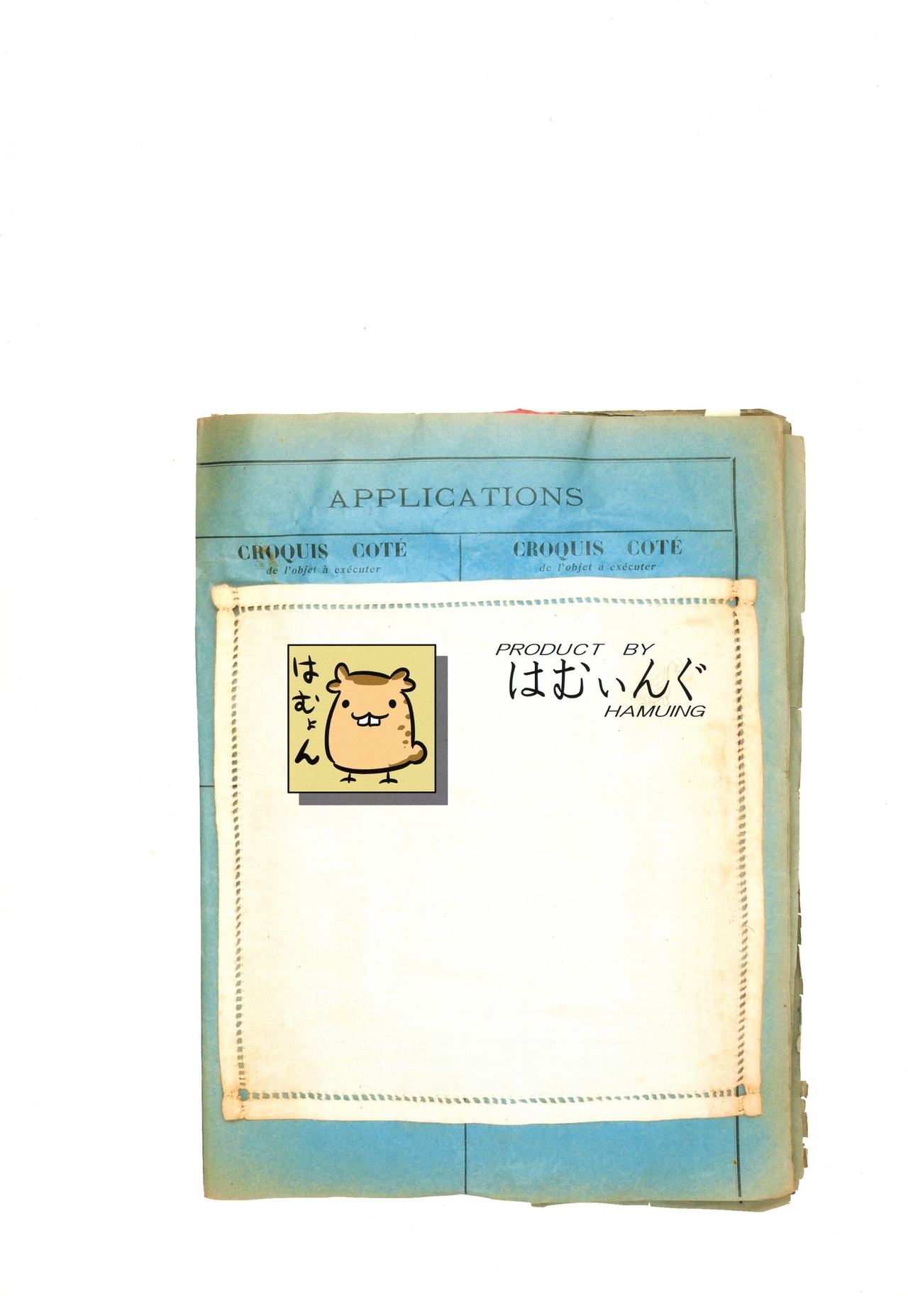 Comic Blatt Spiegel 2 page 2 full