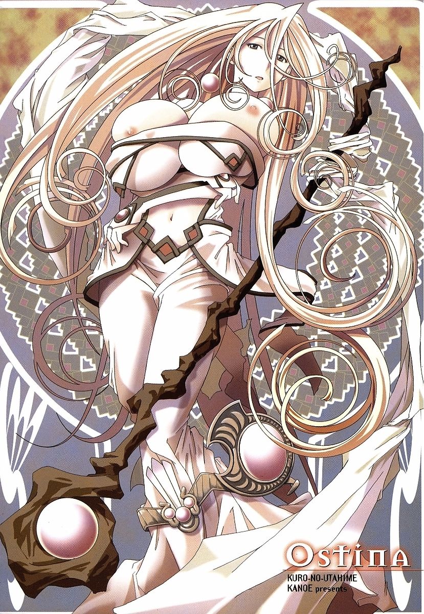 Kuro no utahime -Yami no enishi- page 2 full