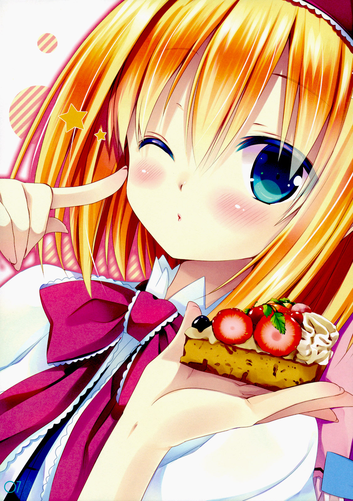 Tonight The Night page 7 full