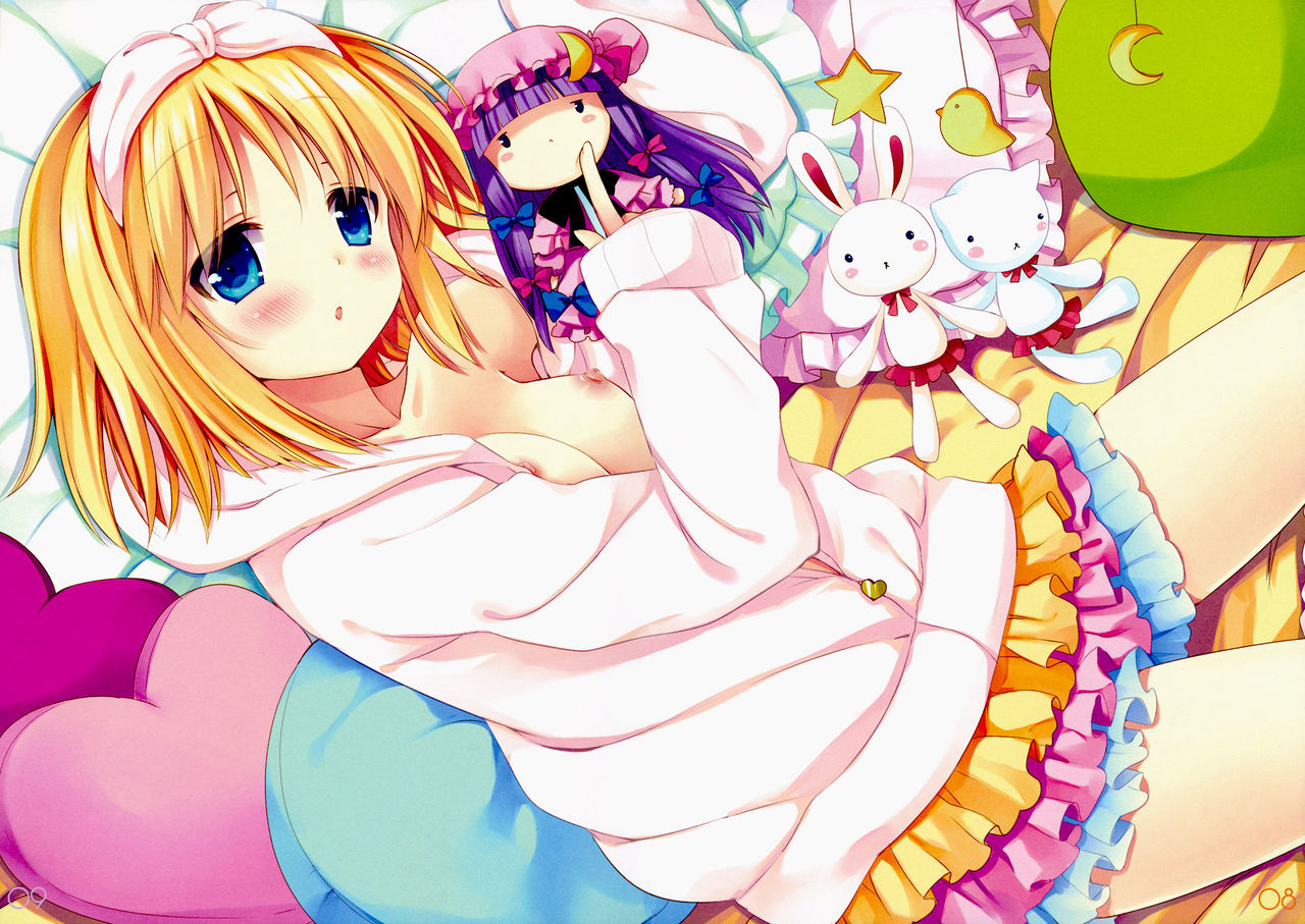 Tonight The Night page 8 full