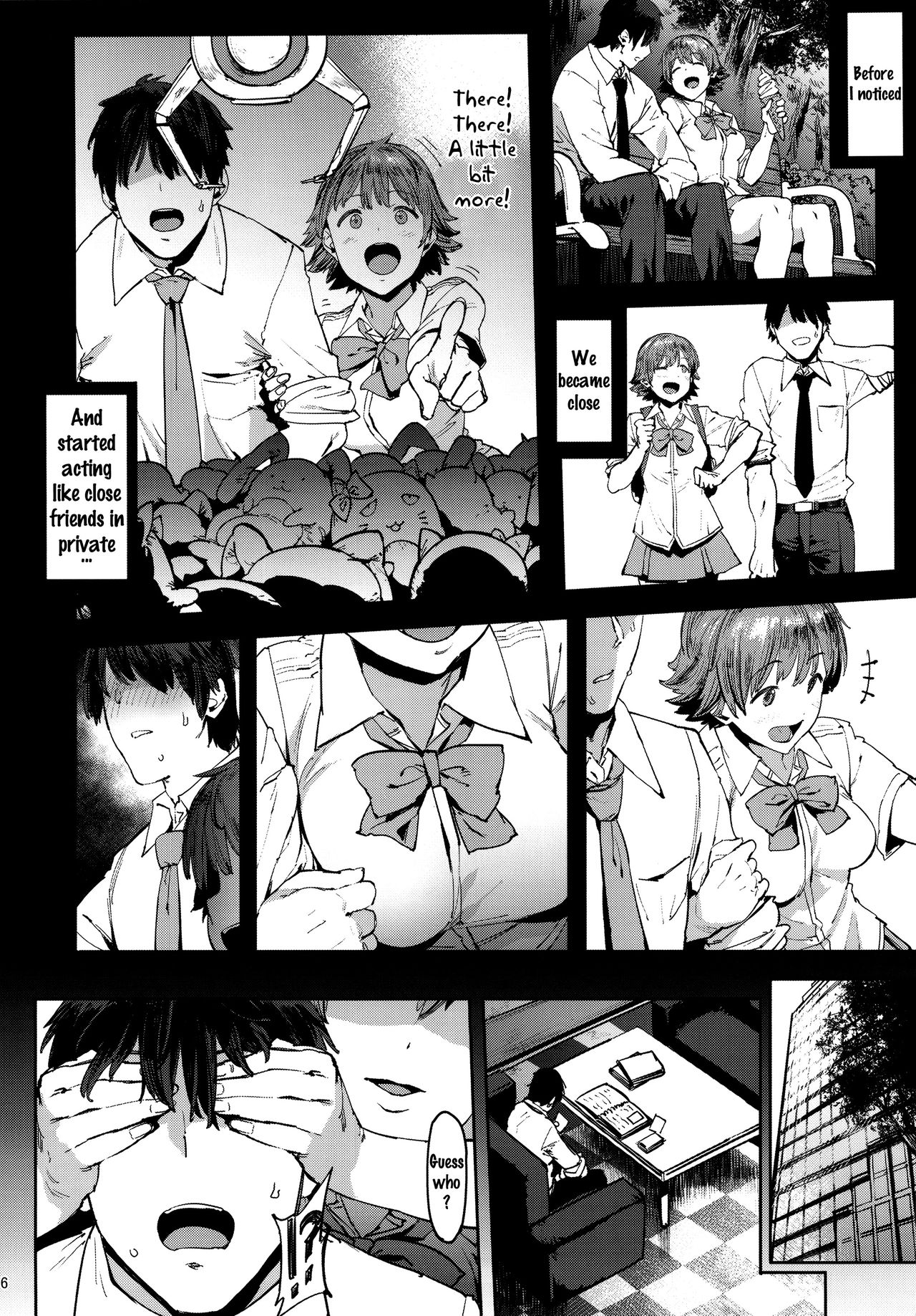 Honda Mio no Bojou page 5 full