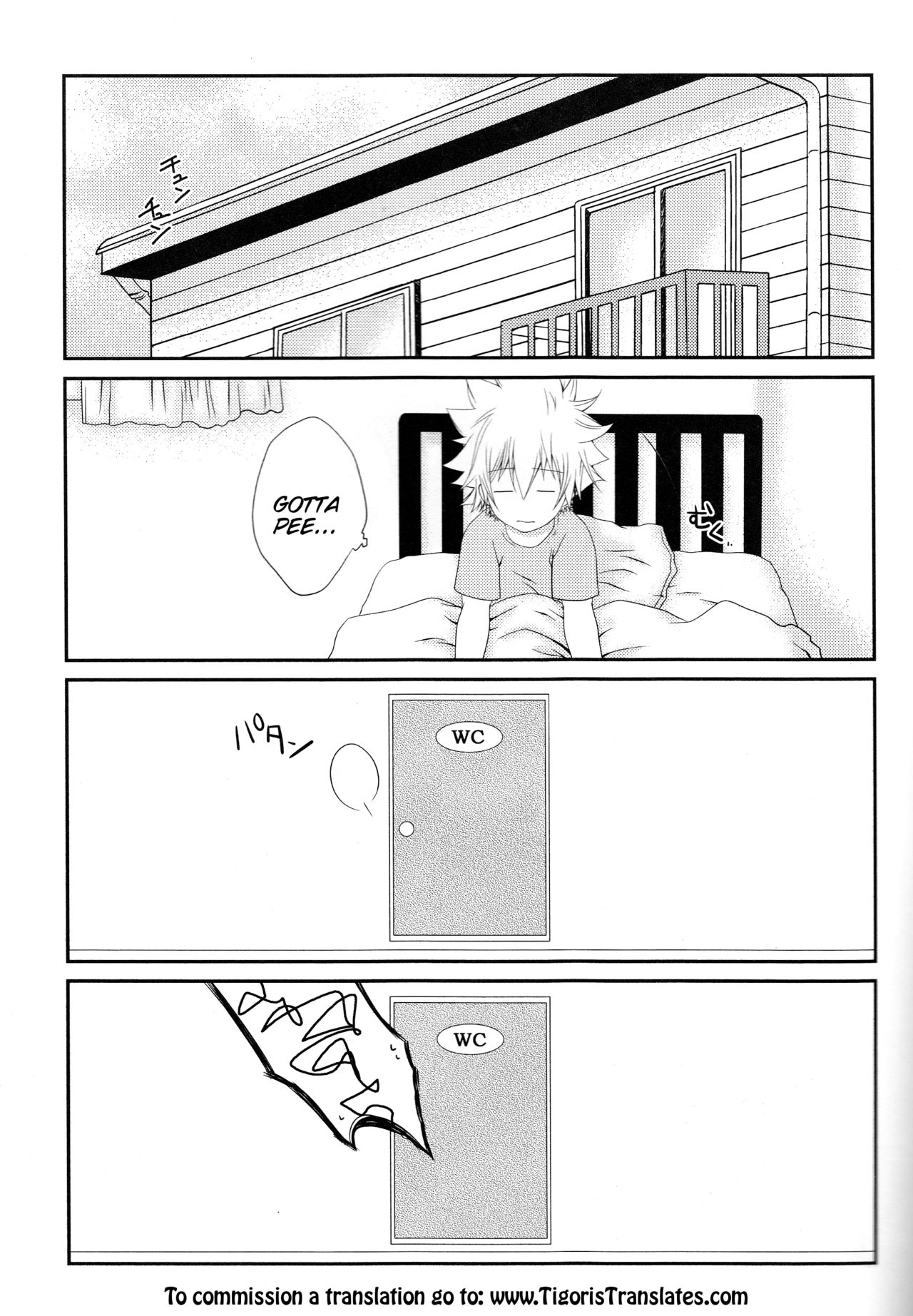 Sawada Tsunayoshi 14-sai, Totsuzen Onna ni Narimashita. page 4 full