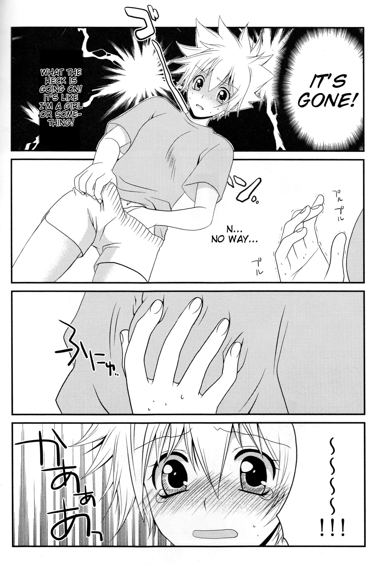 Sawada Tsunayoshi 14-sai, Totsuzen Onna ni Narimashita. page 5 full