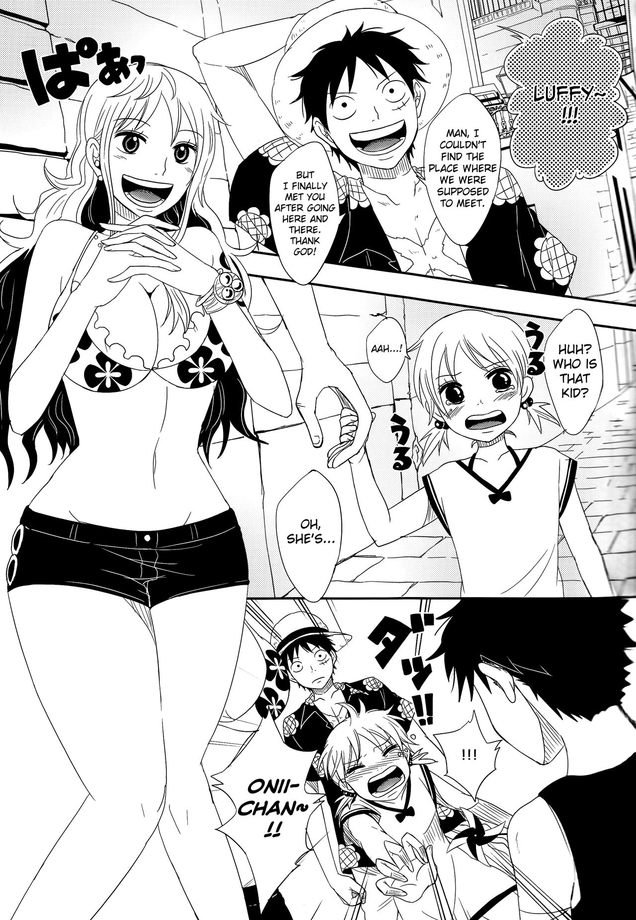 Koijikara Kazaguruma page 9 full