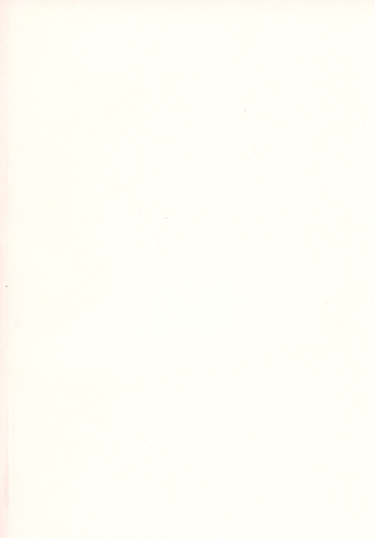 Narmaya Onee-san no Yarisugi Gohoushi page 2 full