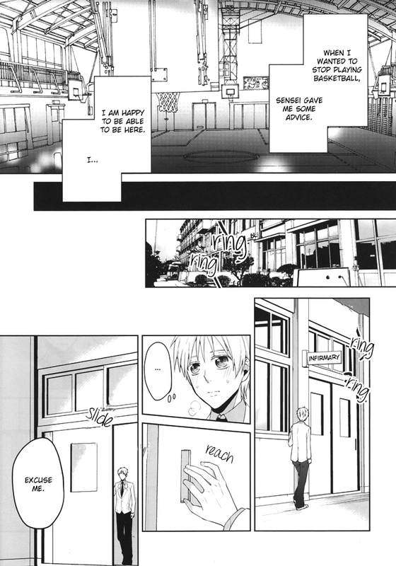 Sanjikanme no Hokenshitsu page 4 full