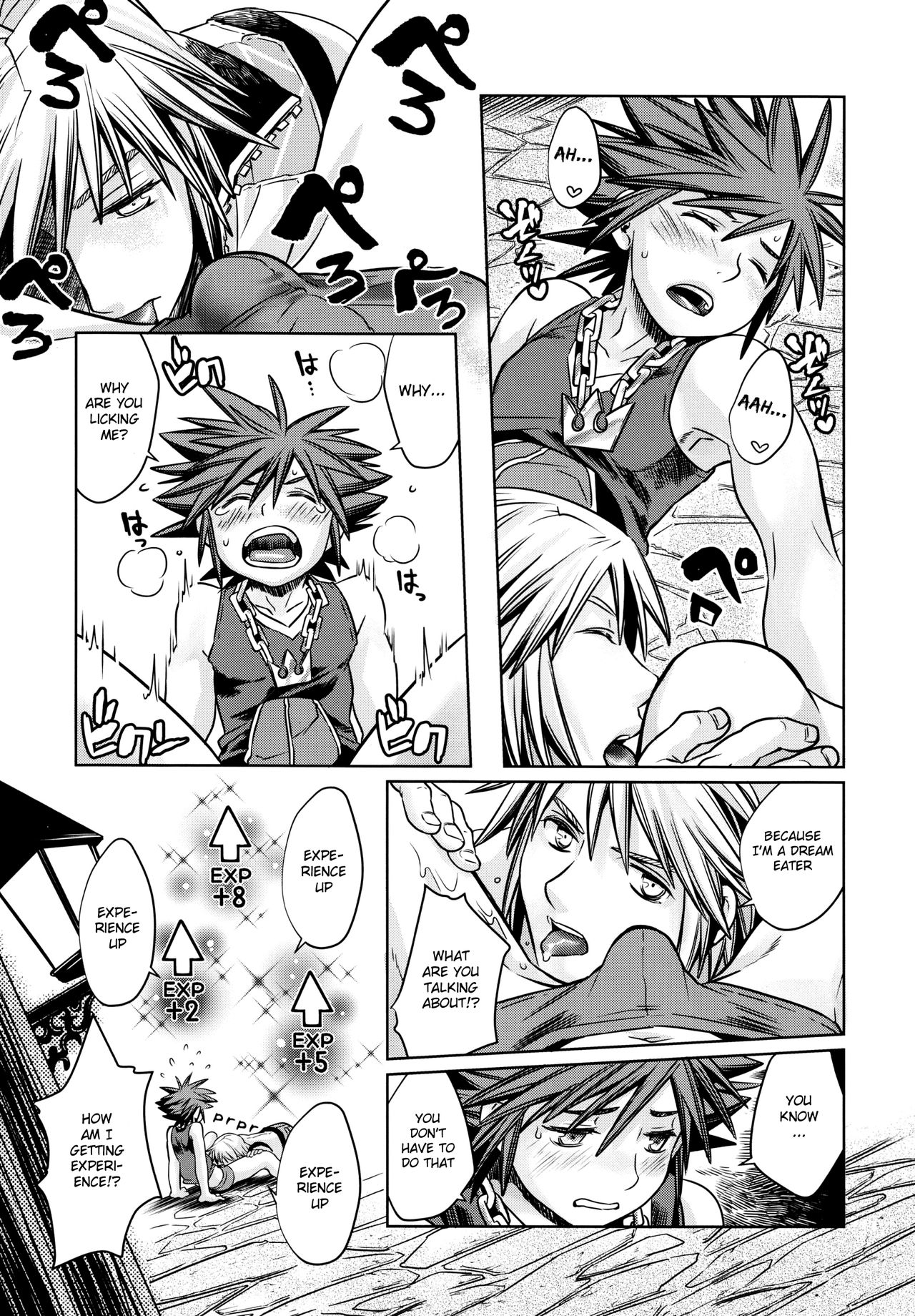 Yume Dakara Suki ni Shite ii nda ze? page 8 full