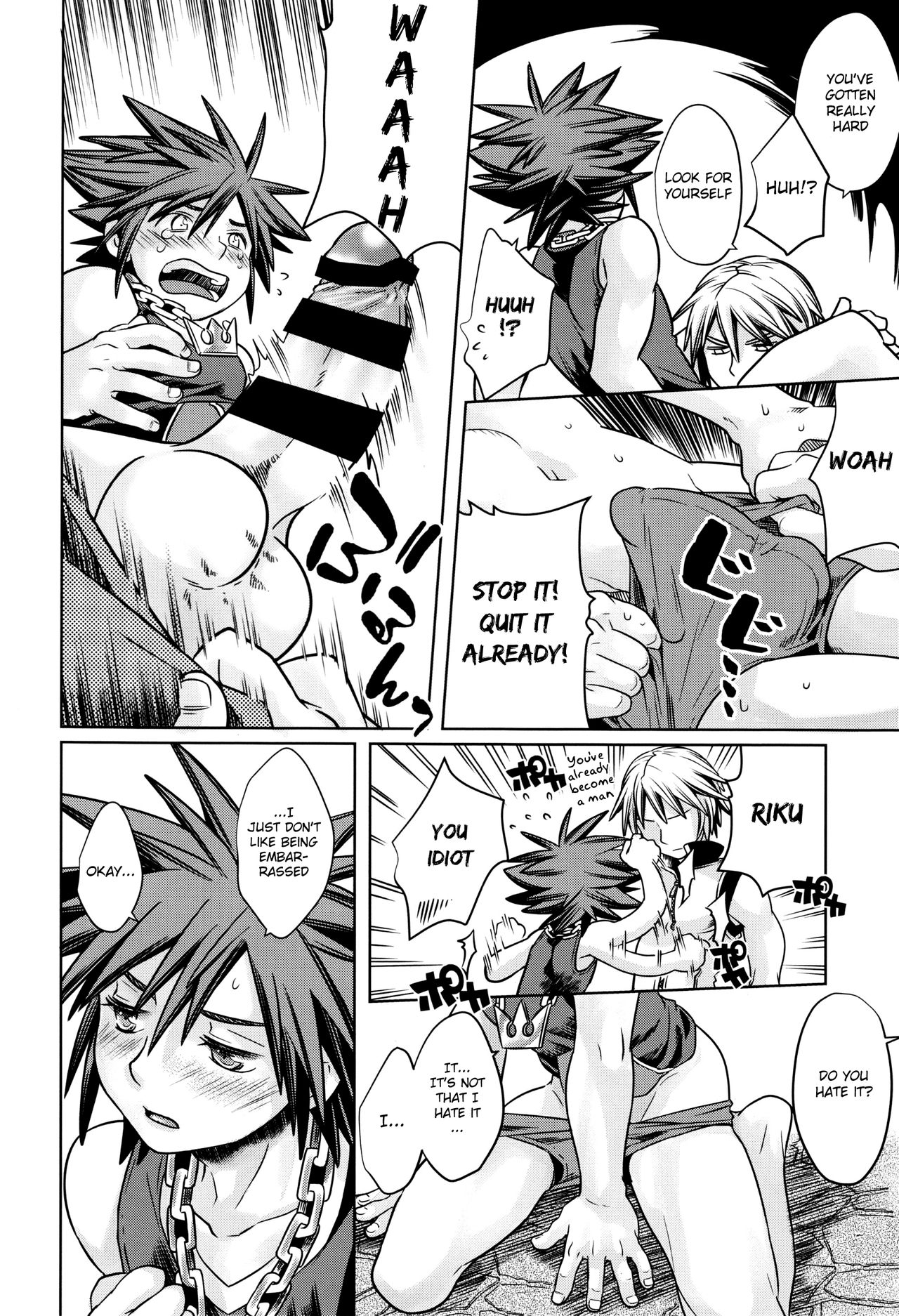 Yume Dakara Suki ni Shite ii nda ze? page 9 full