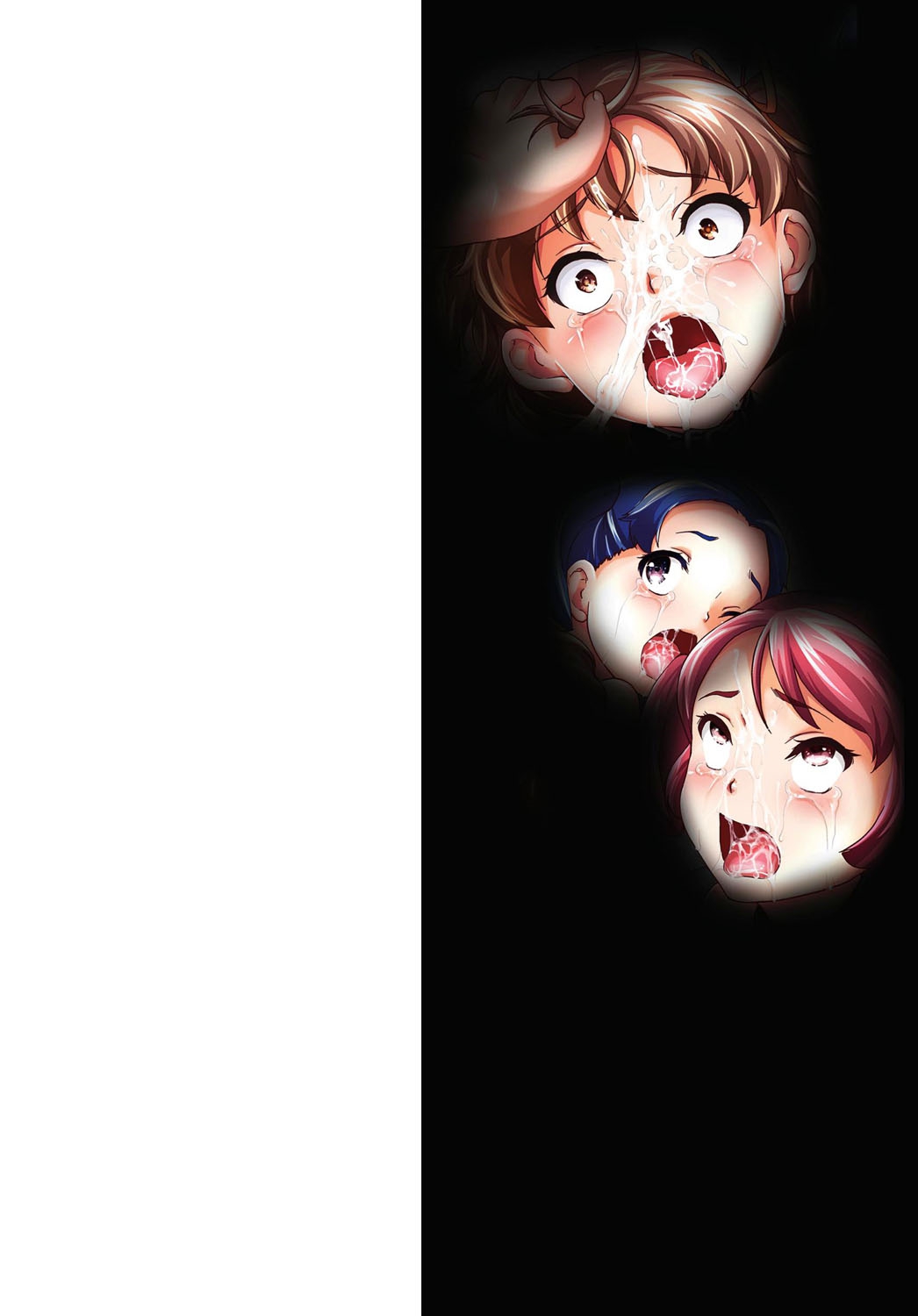 Shinsouban Zetsubou Rinkan Gakkou page 3 full