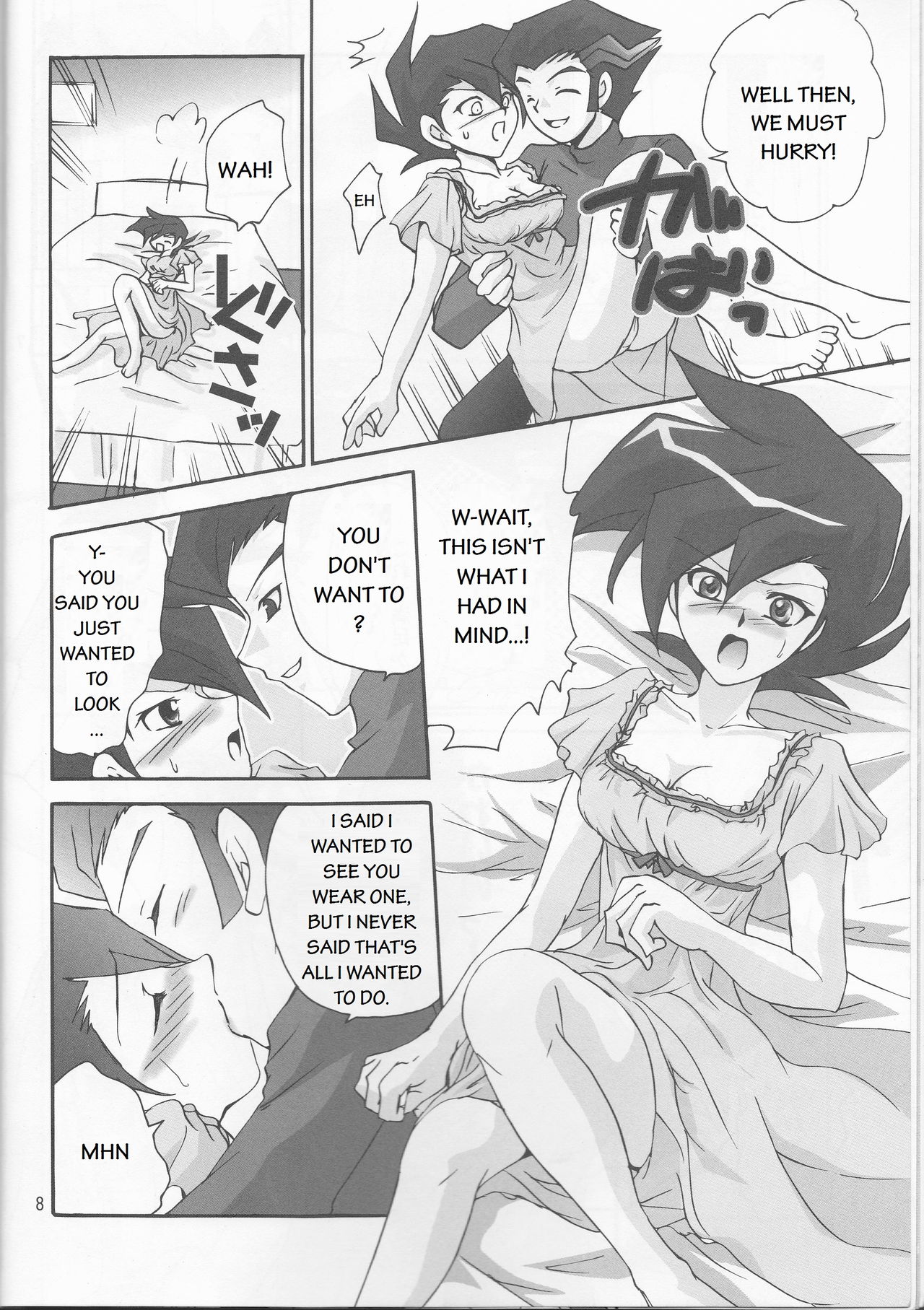 Renai Battle page 8 full