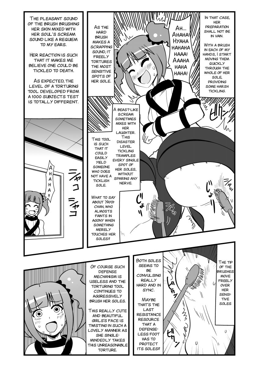 Ashidolm@ster page 10 full
