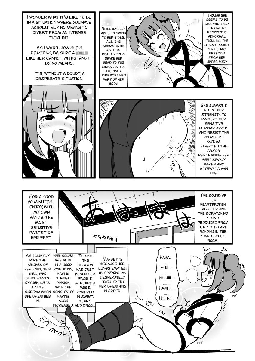 Ashidolm@ster page 8 full