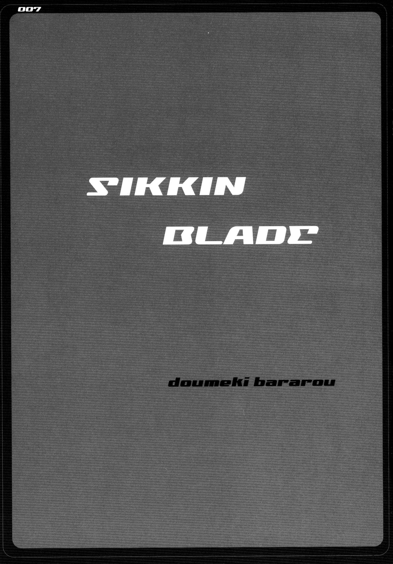 SIKKIN BLADE page 7 full