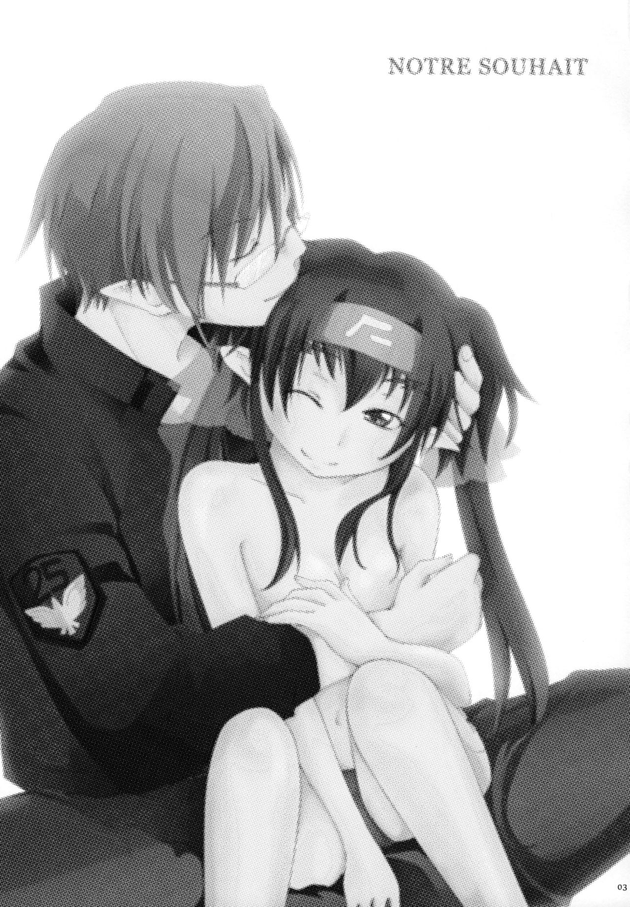 Notre Souhait page 2 full