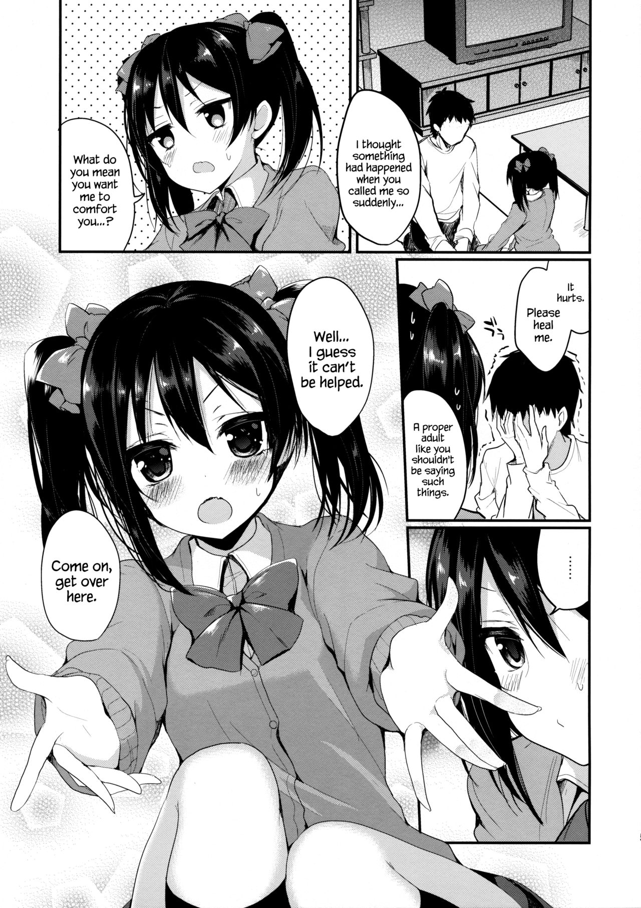 Mo~tto! Love Nico Mokkai page 4 full